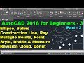 Video Tutorial Quiz