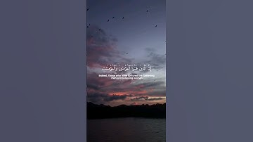سورة البروج | القارئ ياسر الدوسري