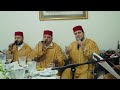 حفلة مغربية بامتياز    سمعها