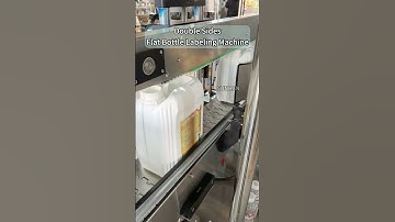 Automatic Double Sides Labeling Machine #labelingmachine #labeling #machine #machine