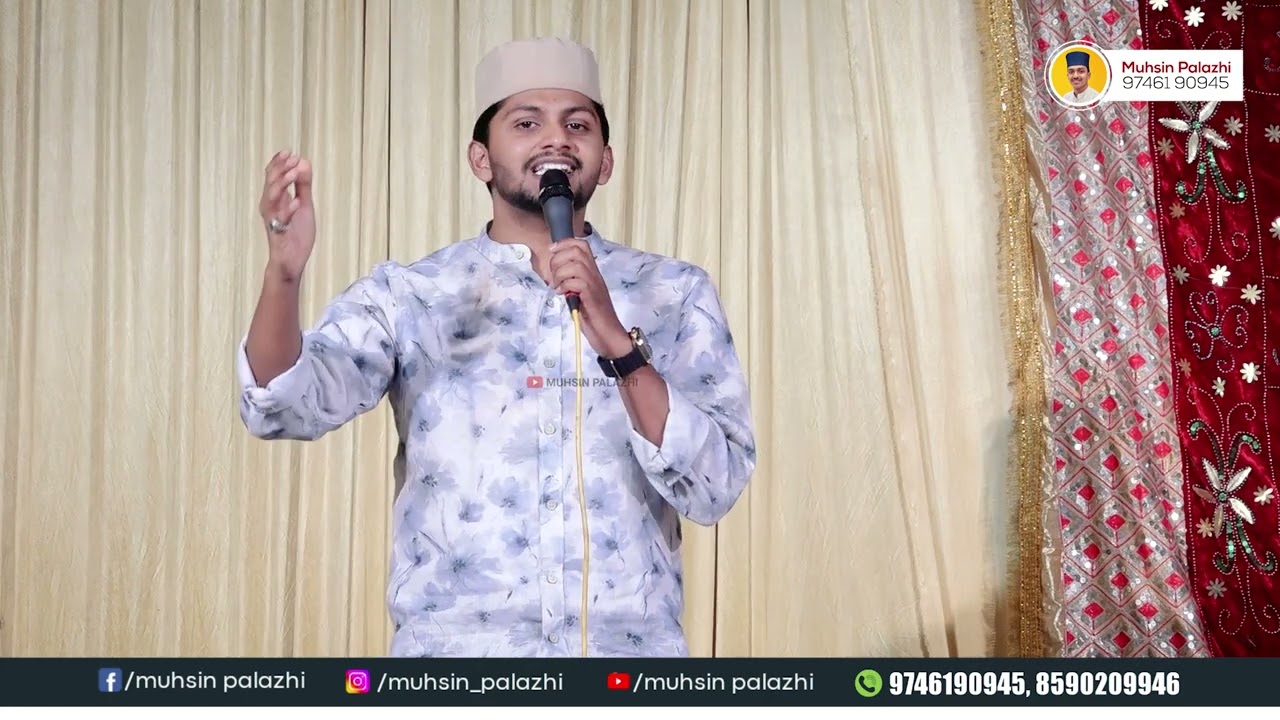 കണ്ണടച്ചു കേട്ടാൽ മദീനയിലെത്തിയ അതേ ഫീൽ | Nasif Calicut | Feeling Madh 2025