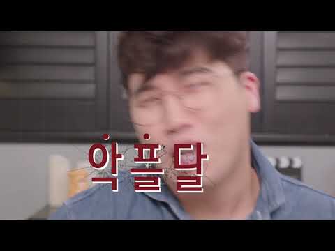 아프리카TV <strong>사이버</strong> 범죄예방 <strong>명예훼손</strong>(악플)편