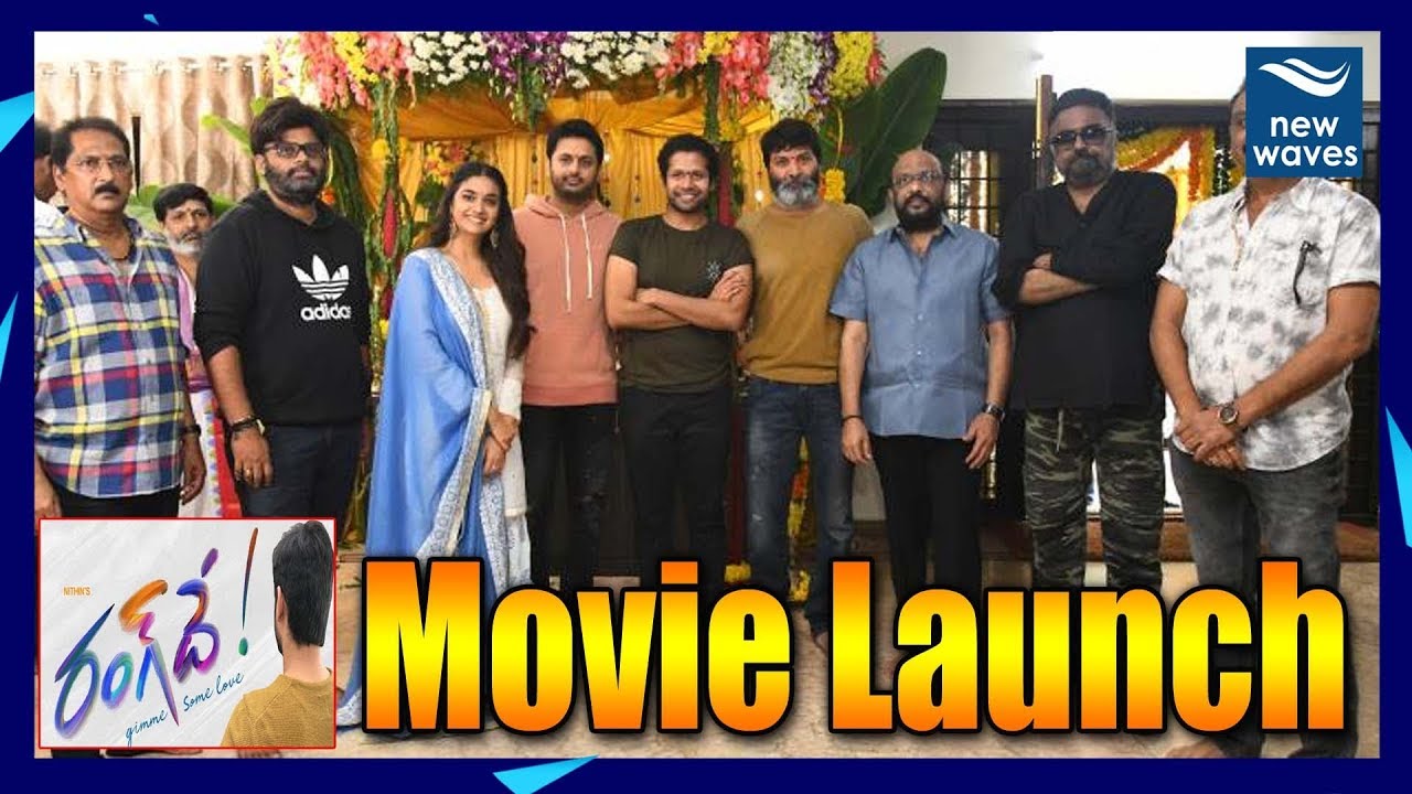 telugu news websites Nithin New Movie Rang De Movie Launch | Keerthy Suresh | Trivikram | New Waves