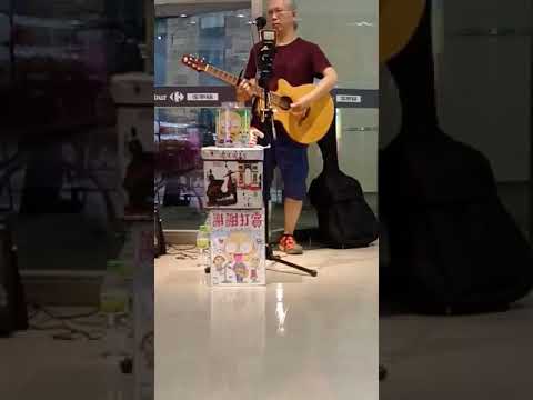 一生情一生還~漫畫老師歌手黃志誠演唱(家樂福青海店)