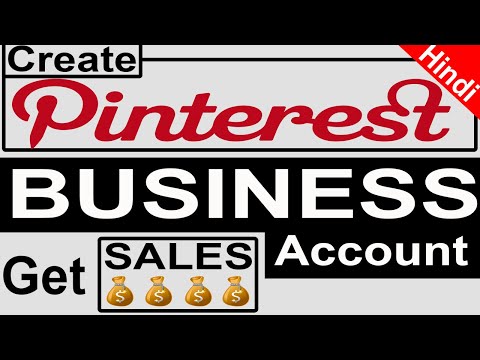 How to Create Pinterest Business Account in Hindi (2020 / 2021) | Pinterest Business Account