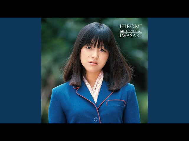 Violet-colored tearsNEW!Iwasaki Hiromi