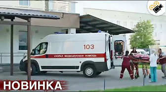 ЭТОТ ФИЛЬМ ОСНОВАН НА РЕАЛЬНЫХ СОБЫТИЯХ! НОВИНКА! "ДОКТОР УЛИТКА" ВСЕ СЕРИИ ПОДРЯД