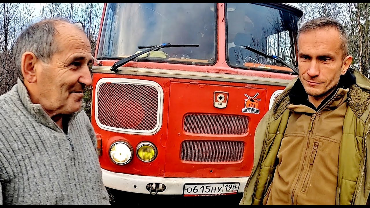 19  У АВТОБУСА ПАЗ  3201 СЛОМАЛАСЬ КОРОБКА ПЕРЕМЕНЫ ПЕРЕДАЧ