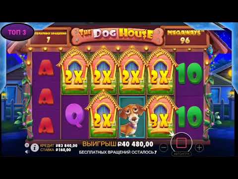 como descargar pack de juegos de casino