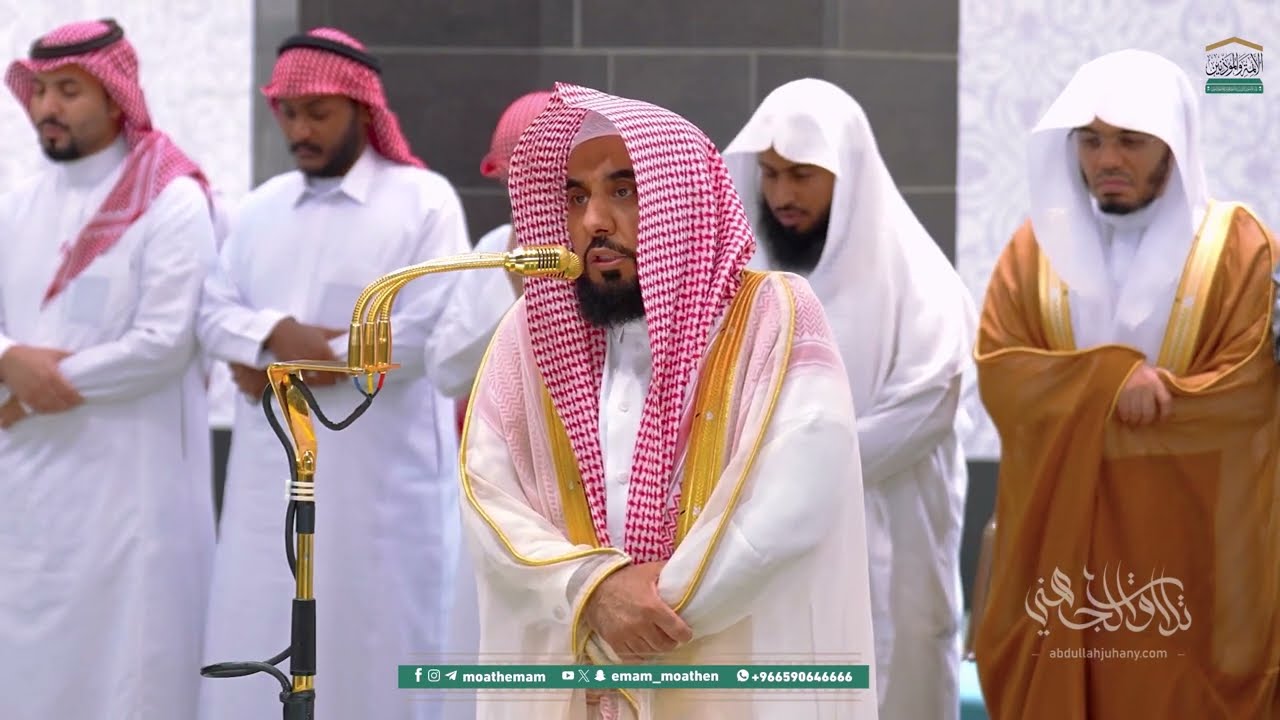 تلاوة محبّرة تحبير في منتهى الروعة لـ سورتي الليل والضحى للبلبل د. عبدالله الجهني | عشاء 24-4-1447هـ