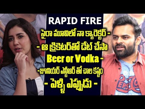 sai-dharam-tej-rashi-khanna-funny-answers-in-rapid-fire-questions-|-friday-poster