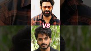 Prabhas 🥰 VS Teja Sajja 😍 #shorts #trending #movie #telugu #actors #prabhas #vs #tejasajja #viral