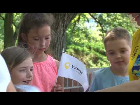 Телеканал «Дитинець»: До Дня Конституції України у Чернігові відбулось спецпогашення марки Телеканал «Дитинець»: До Дня Конституції України у Чернігові відбулось спецпогашення марки