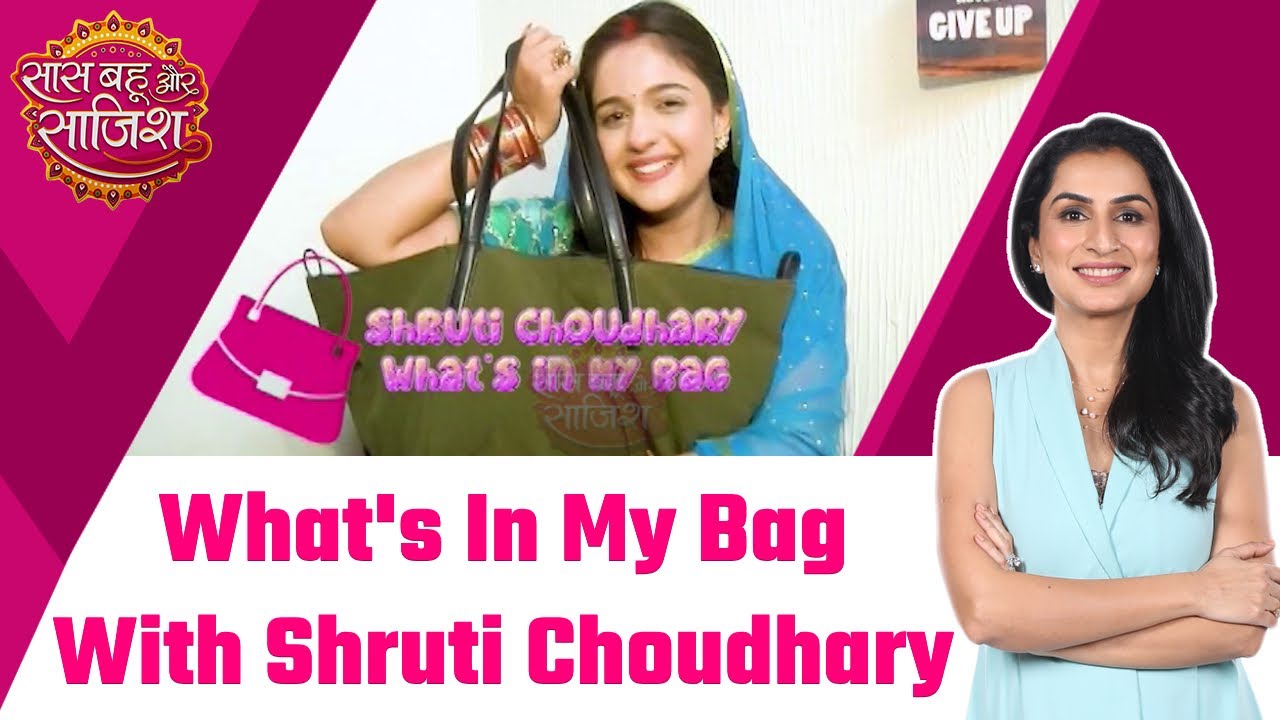 Balam Thanedar की Bulbul aka Shruti Choudhary के साथ SBS का स्पेशल सेगमेंट 'What's In My Bag' #sbs