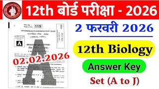 02 february 12th Biology Answer Key 2026 | Bihar Board Biology Answer Key 2026, 100% Correct, LIVE
