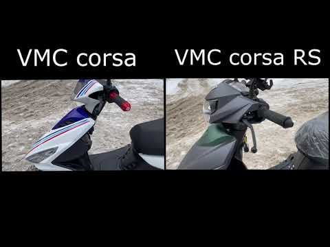 Обзор-сравнение Vento Corsa RS и старой Corsa. Что купить в 2023?