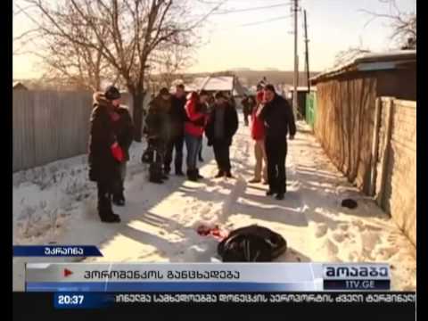 აღმოსავლეთ უკრაინაში ისევ ისვრიან