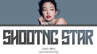 JENNIE (제니) Shooting Star Lyrics (Color Coded Lyrics) Original by XG (AI cover)