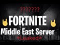 Fortnite Middle East Servers Date