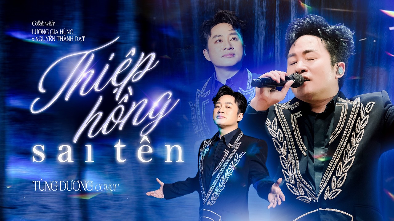 HER CONCERT 2026 - THIỆP HỒNG SAI TÊN (ST: LƯƠNG GIA HÙNG) - TÙNG DƯƠNG COVER