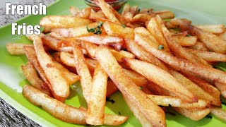 Masala French Fries Recipe | Homemade Crispy Fries Recipe | Crispy French Fries Recipe| French Fries