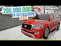 200 МИЛЛИОНОВ НА ОБОРОТЕ АВТОСАЛОНА. 33 СЕРИЯ. GTA 5 RP MAJESTIC / ГТА 5 РП МАДЖЕСТИК