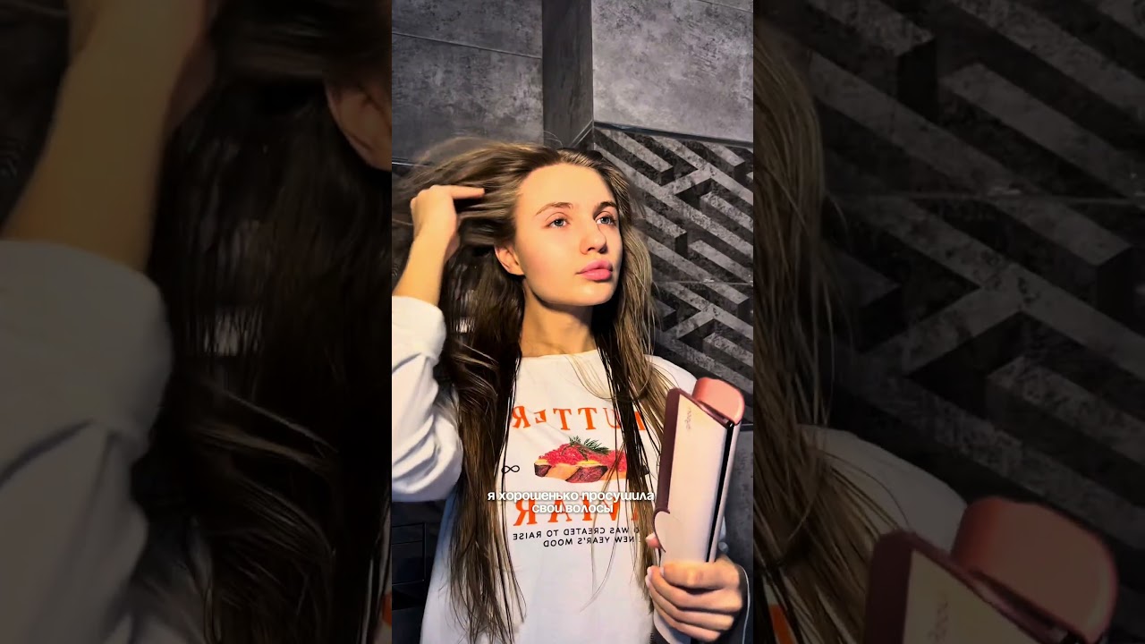 Артикул на шампунь и кондиционер: #WW155070 [копировать с буквами] РП💓