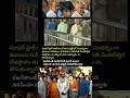 # super star rajinikanth visit tirumala