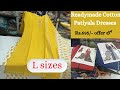 Pure Cotton Readymade Patiyala Dresses just for Rs. 695/- 10% Available|Patiyala Dress|Nalini Talks