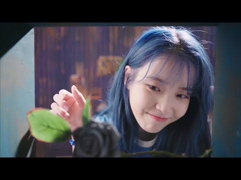 【MV中字】IU (아이유) - Blueming