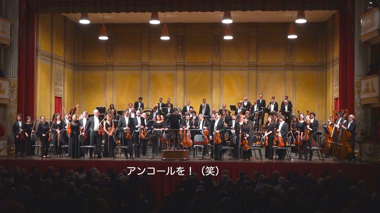 【アンコール】レハール《金と銀》序曲　ニューイヤーコンサート2026