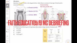 DSE Bio│HKDSE 2019 MC Q23│tooth structure 牙齒結構│living & dead 生死│Faith Education {雙語Bilingual}
