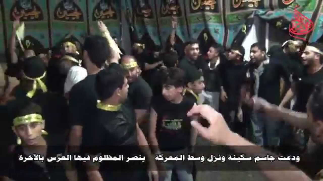 مأتم الإمام الخوئي ( قدس ) - حسينية الإمام السجاد ( ع ) محرم 1436 - العزاء القطيفي