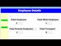 👌👌👌Employee Database using excel || free