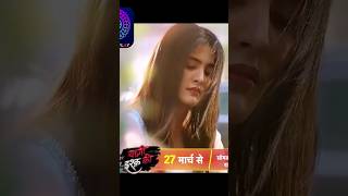 Baji Ishq Ki समवर स शनवर तक 1000Pm Natak दगल टव