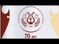 ИГРИЦЫ Наигрыши на жалейках, плясовая русская народная песня У ворот растет трава