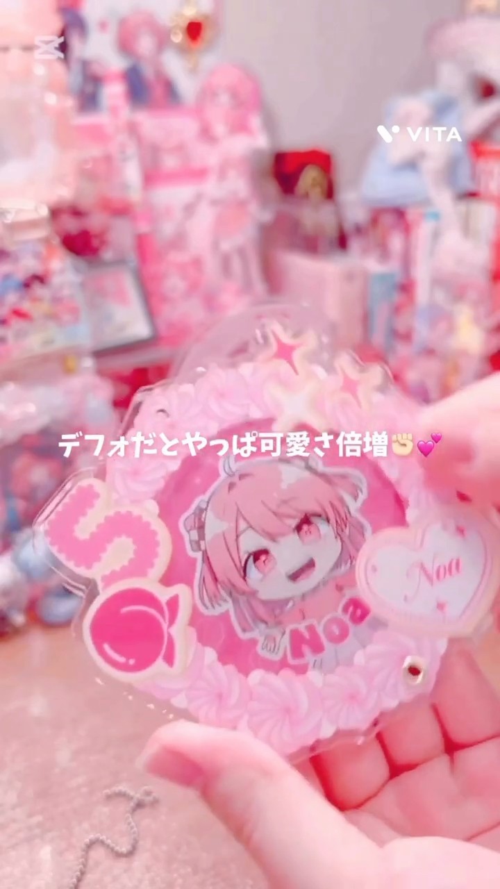 ꒰ঌぷぴぱ購入品紹介໒꒱Part3 明日初Vlog出すよ🫣💕#からぴち