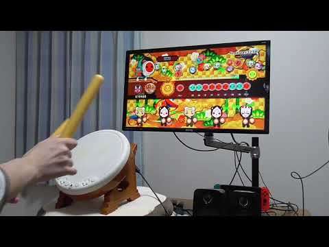 【太鼓の達人PS4】Freeway3234  初見プレイ