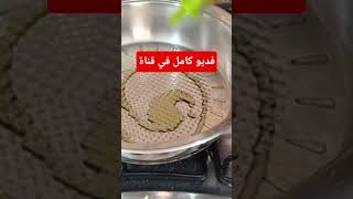 tagliatelle aux crevettes