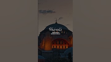 والله يدعوا إلى دار السلام ويهدي من يشاء إلى صراط مستقيم/#قران_كريم#القارئ_عمر_الدريويز#تلاوة_خاشعة🎧
