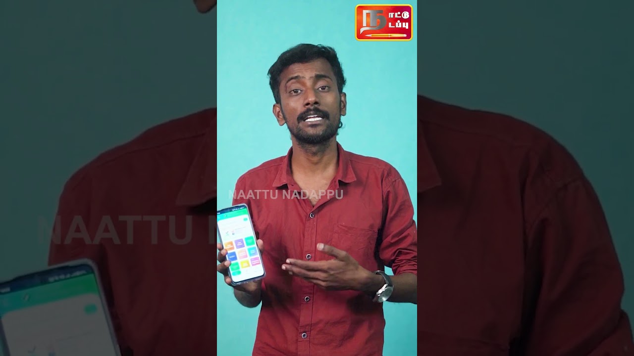 Download Voter ID in 1 Minute👌👇