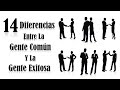 14 Diferencias Entre La Gente Común Y La Gente Exitosa
