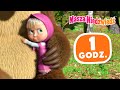 Masza I NiedЕєwiedЕє рџ ‍⠀️🐠Wiosenne Promyki SЕ OЕ Ca рџ рџ Kolekcja 26 вЏ 1 Godz рџ ‍⠀️ Masza I NiedЕєwiedЕє рџ ‍⠀️🐠Wiosenne Promyki SЕ OЕ Ca рџ рџ Kolekcja 26 вЏ 1 Godz рџ ‍⠀️