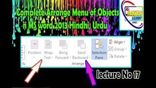 Complete Arrange Menu of Objects in MS word 2013 Hindhi, Urdu