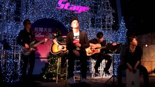 Integrate - 牛郎@朗豪坊12/f Live Stage - 20131121