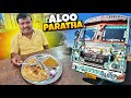 Aaj nashte mai aloo paratha khakar maja aa gaya   vlog