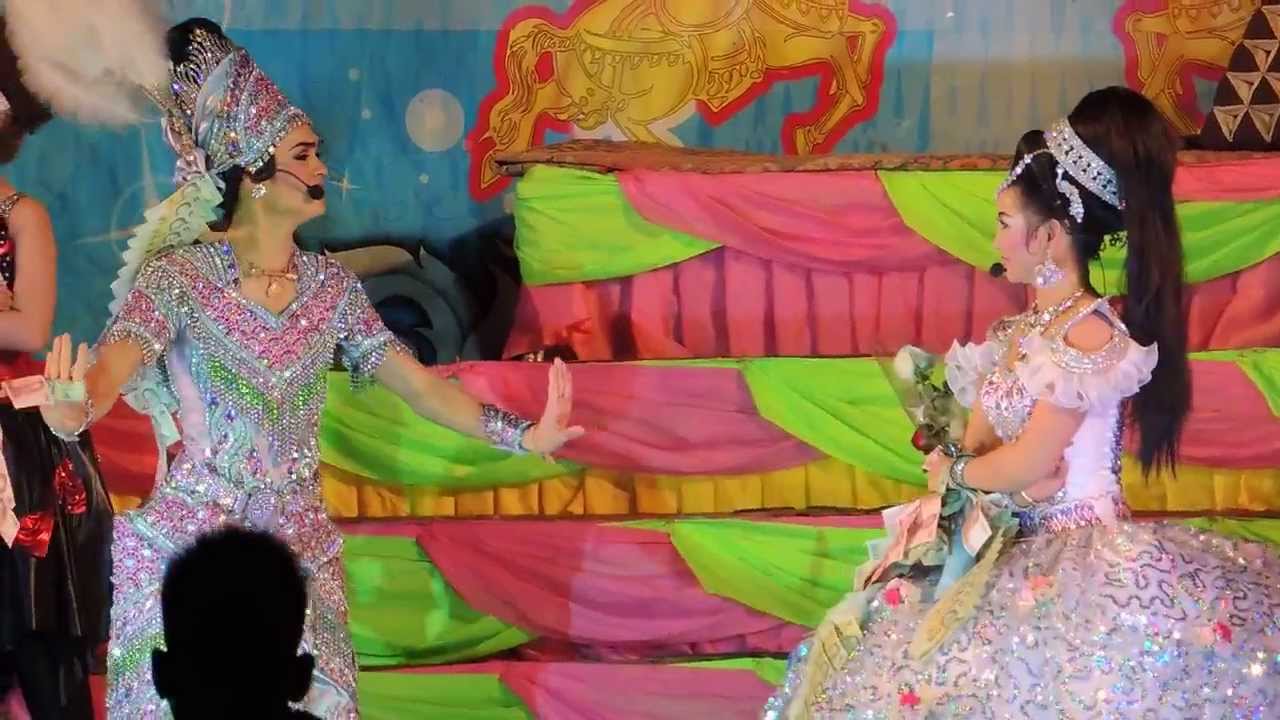 วิวาห์อลเวง5 เก้าตบ แบงค์จูบ