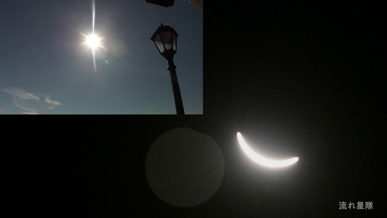 16年3月9日 インドネシア皆既日食 スラウェシ島 パルにて Youtube