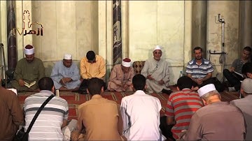 بكاء الشيخ عبدالحكيم عبداللطيف شيخ عموم المقارئ عند تلاوة(ووضع الكتاب)16-9-2012