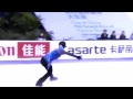 Yuzuru kimigairukagiri